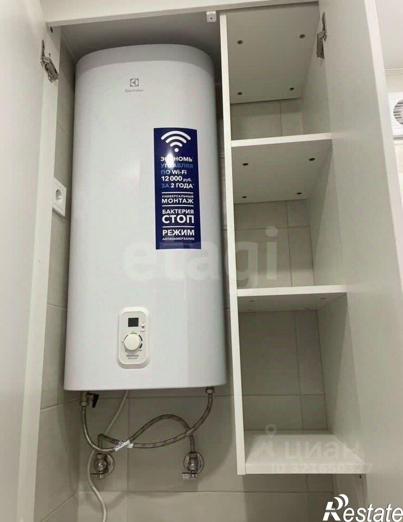 Купить квартиру за 4 990 000 рублей на улица Ленина, 102