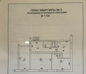 комната 76 кв м Первомайская улица, 18
