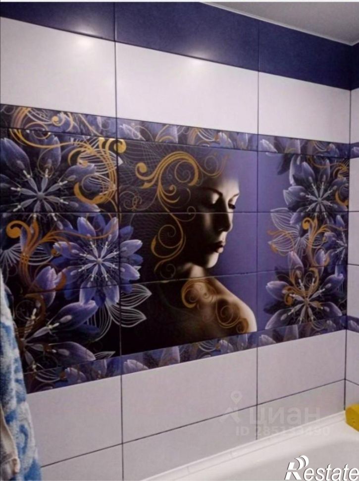 3-комн квартира ул Славского, 4,  д. 4