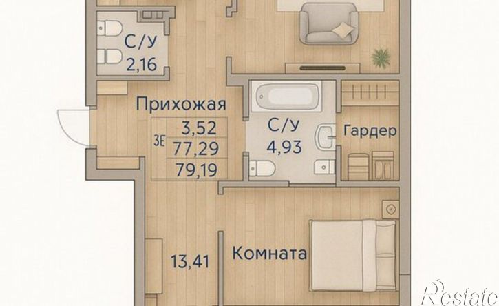 3-комн квартира улица Ленина, 116