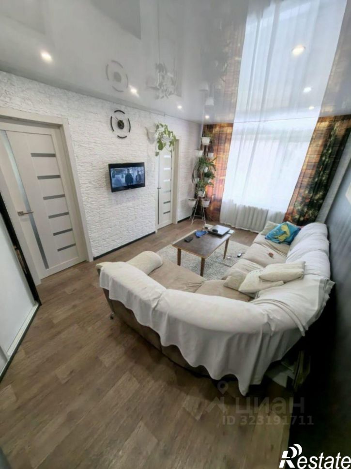 4-комн квартира улица Ленина, 104,  д. 104