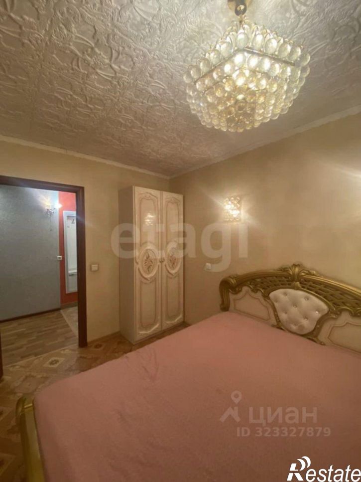 3-комн квартира улица Славского, 4,  д. 4