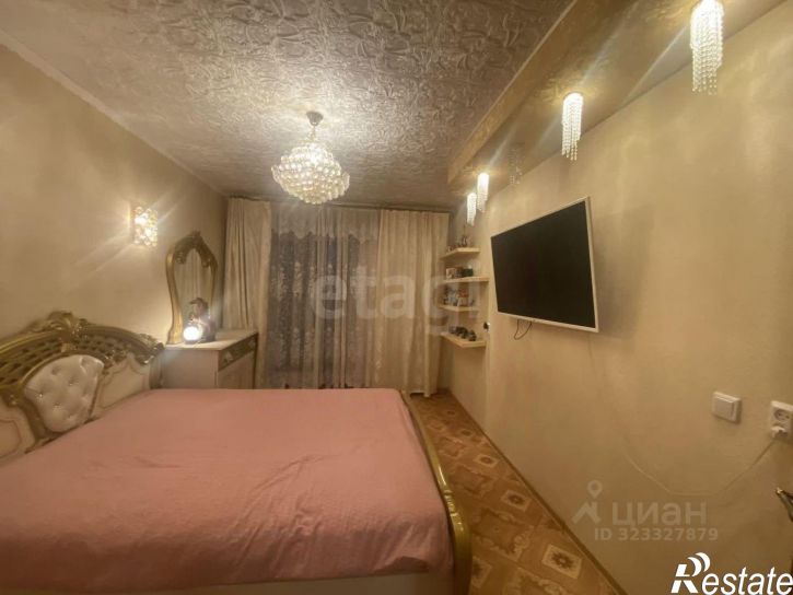 3-комн квартира улица Славского, 4,  д. 4