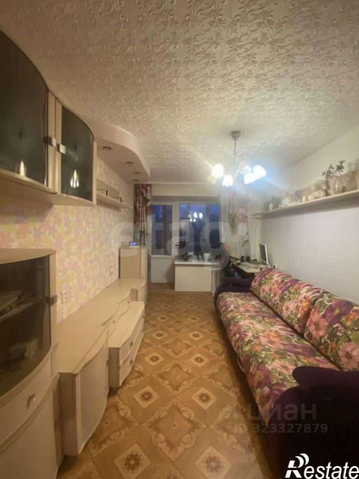 3-комн квартира улица Славского, 4,  д. 4