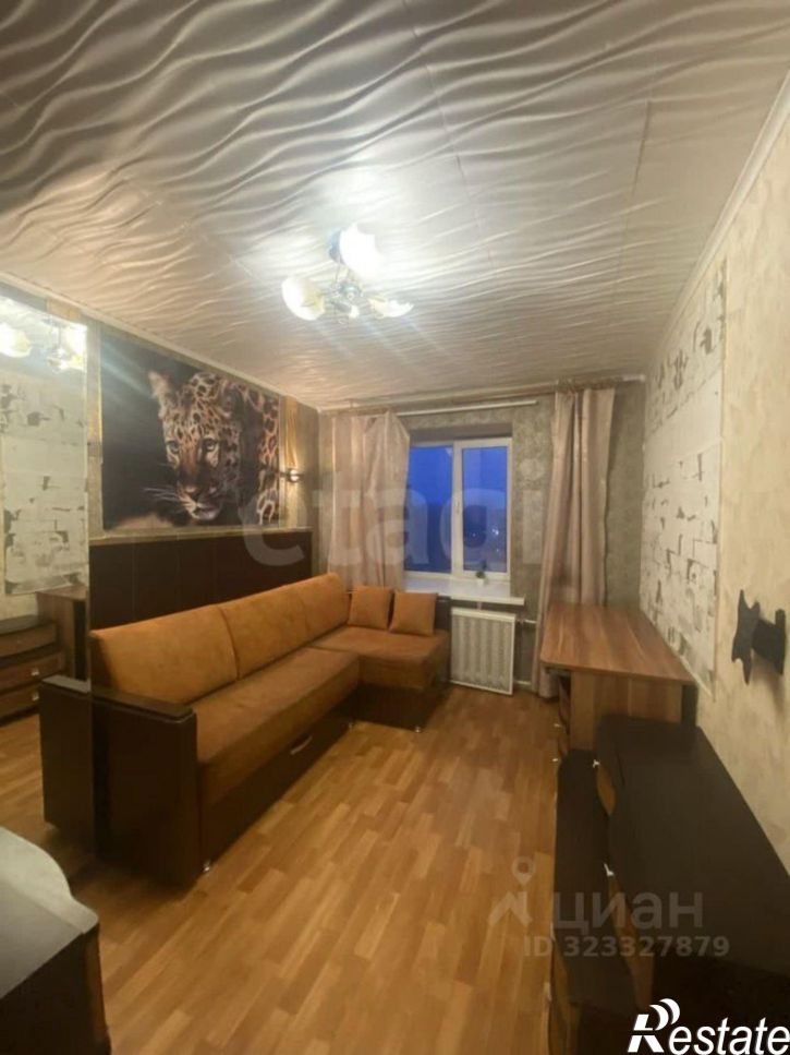 3-комн квартира улица Славского, 4,  д. 4