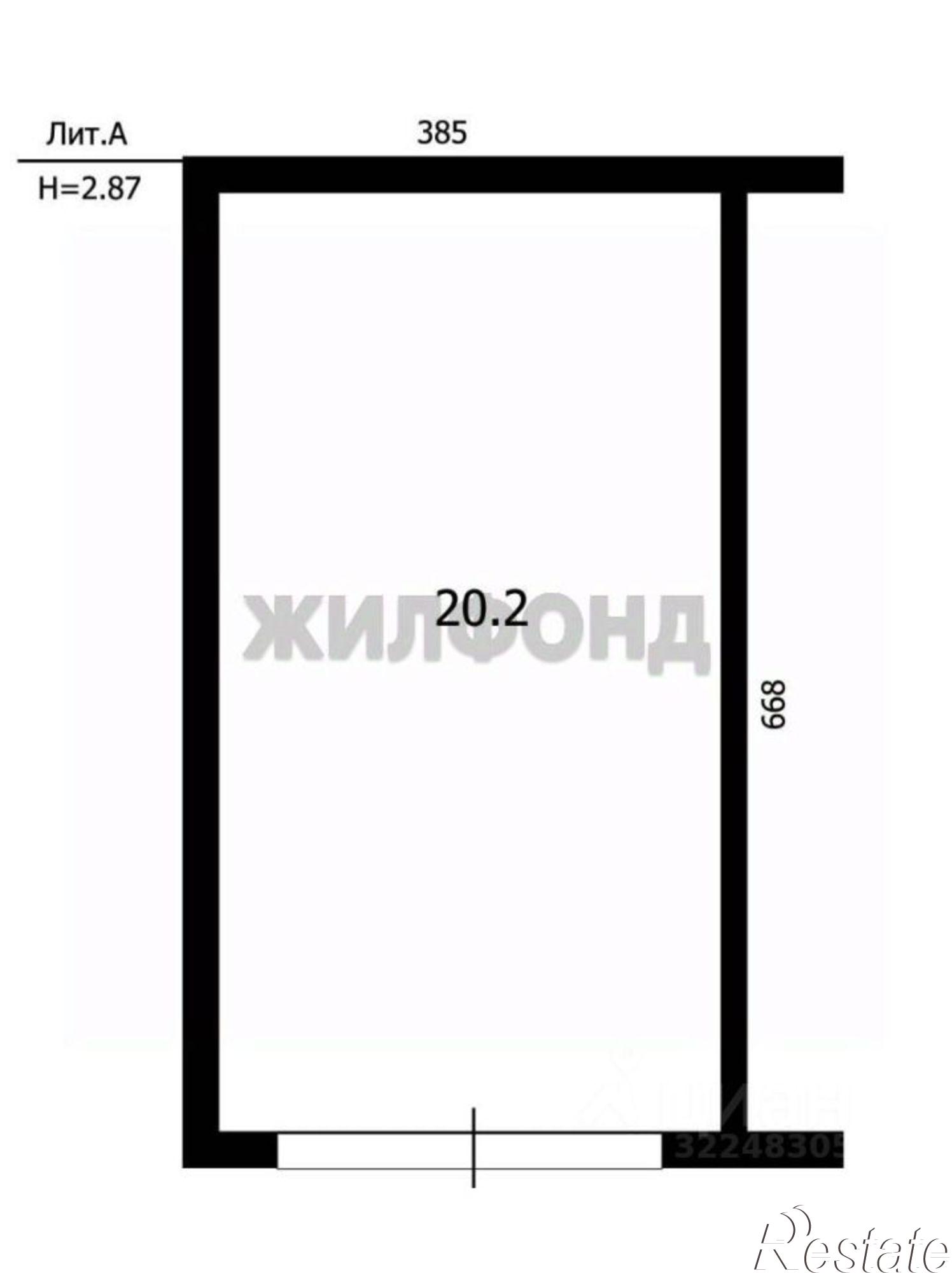 Купить гараж, место в паркинге за 1 435 660 рублей на улица Славского, 20Б