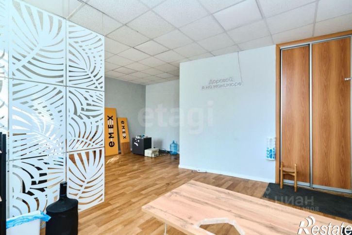 Помещение свободного назначения Транспортная улица, 32,  д. 32