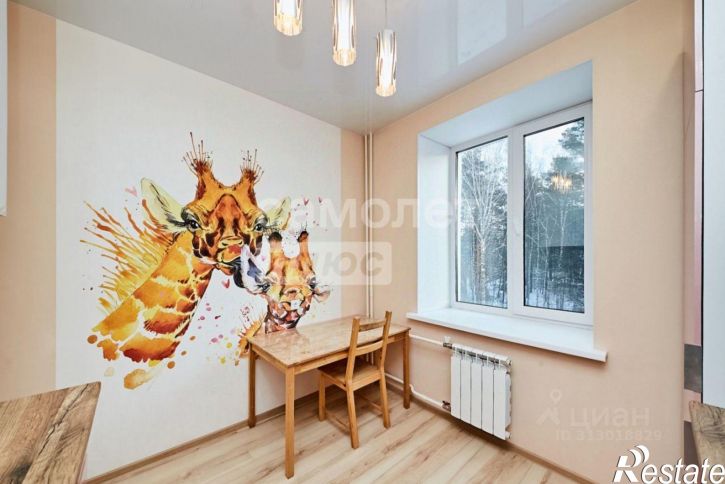 2-комн квартира Сосновая улица, 16/3,  д. 16/3