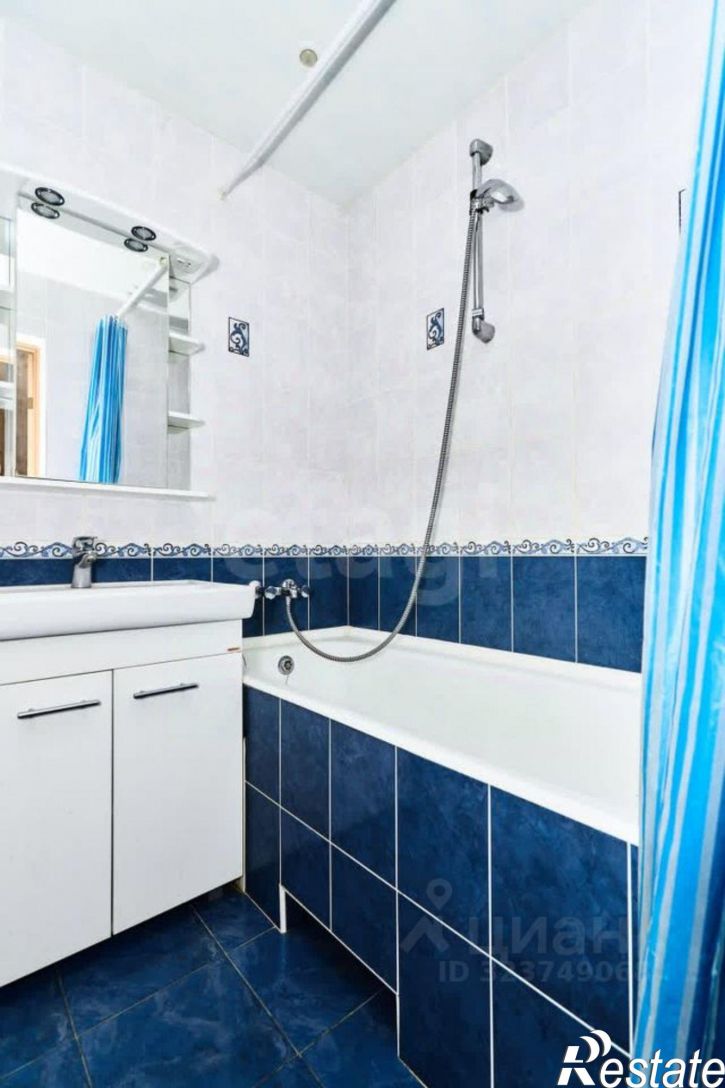 1-комн квартира улица Славского, 6,  д. 6