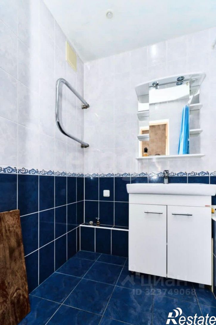 1-комн квартира улица Славского, 6,  д. 6