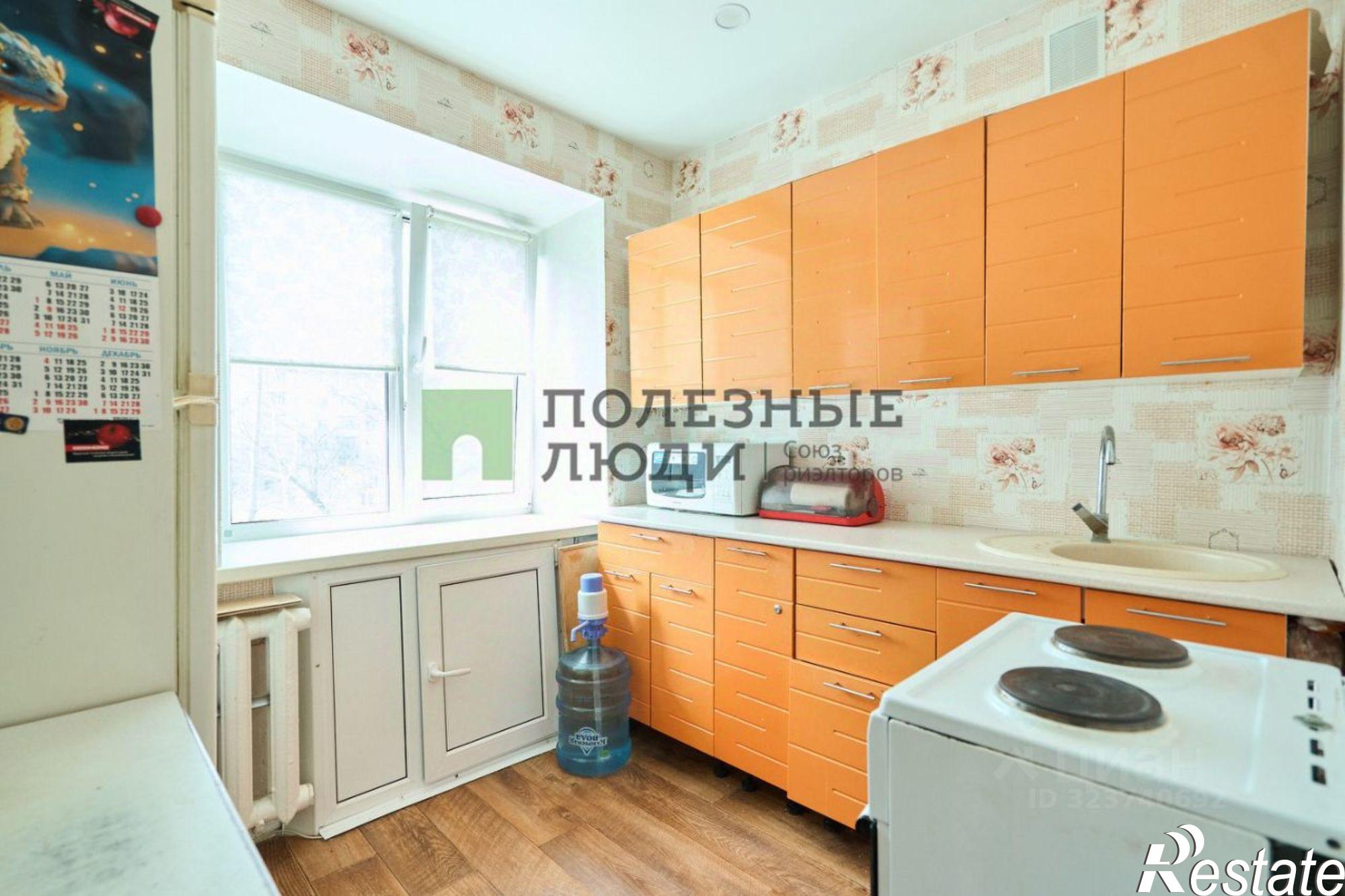 Купить квартиру за 2 550 000 рублей на Коммунистический проспект, 64