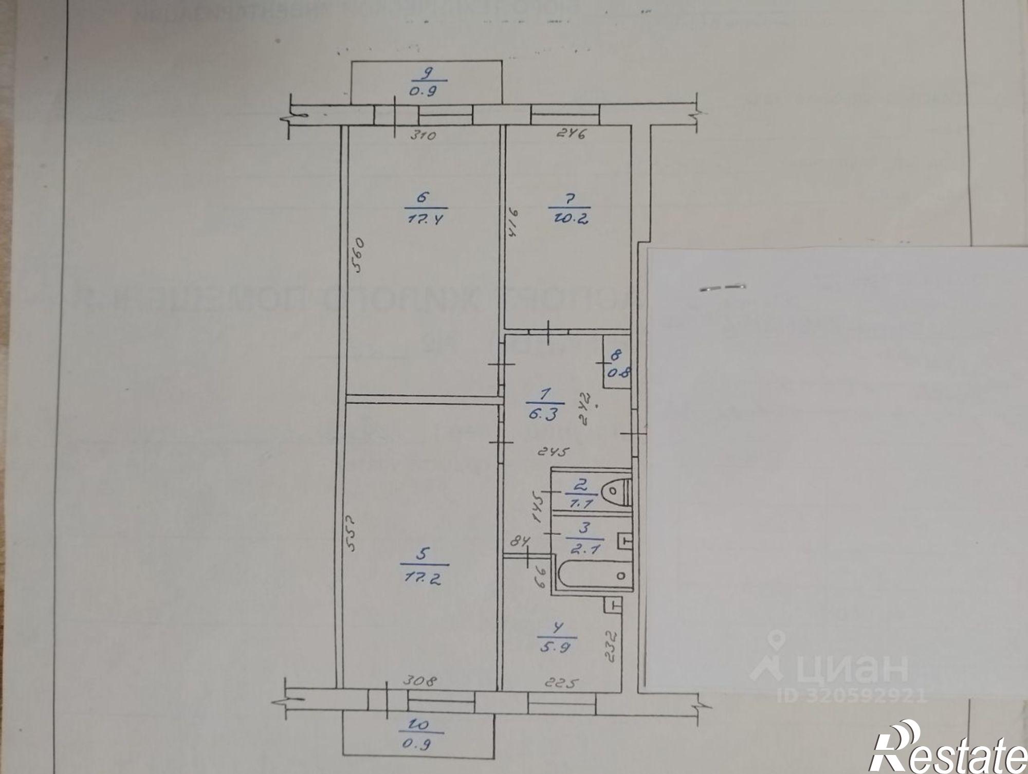 Купить квартиру за 4 500 000 рублей на улица Ленина, 100