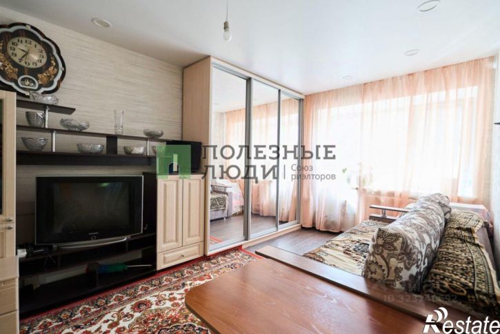 1-комн квартира Коммунистический проспект, 64,  д. 64