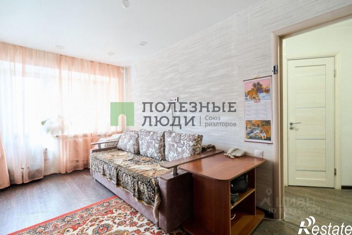 1-комн квартира Коммунистический проспект, 64,  д. 64