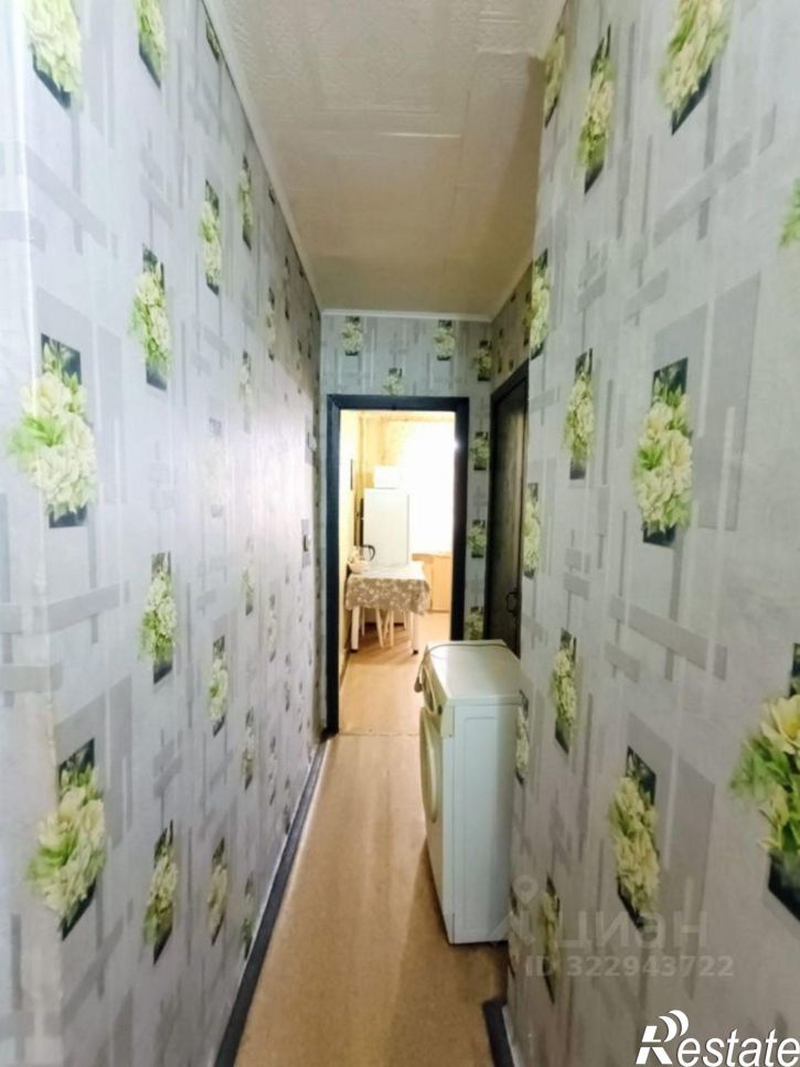 1-комн квартира Коммунистический проспект, 50,  д. 50