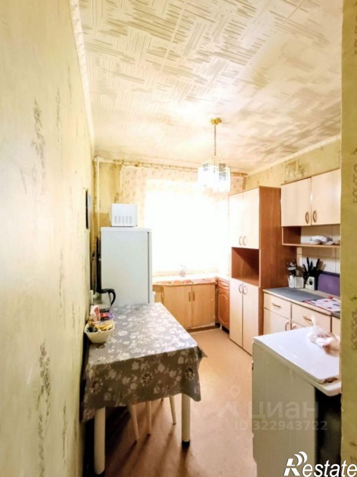 1-комн квартира Коммунистический проспект, 50,  д. 50