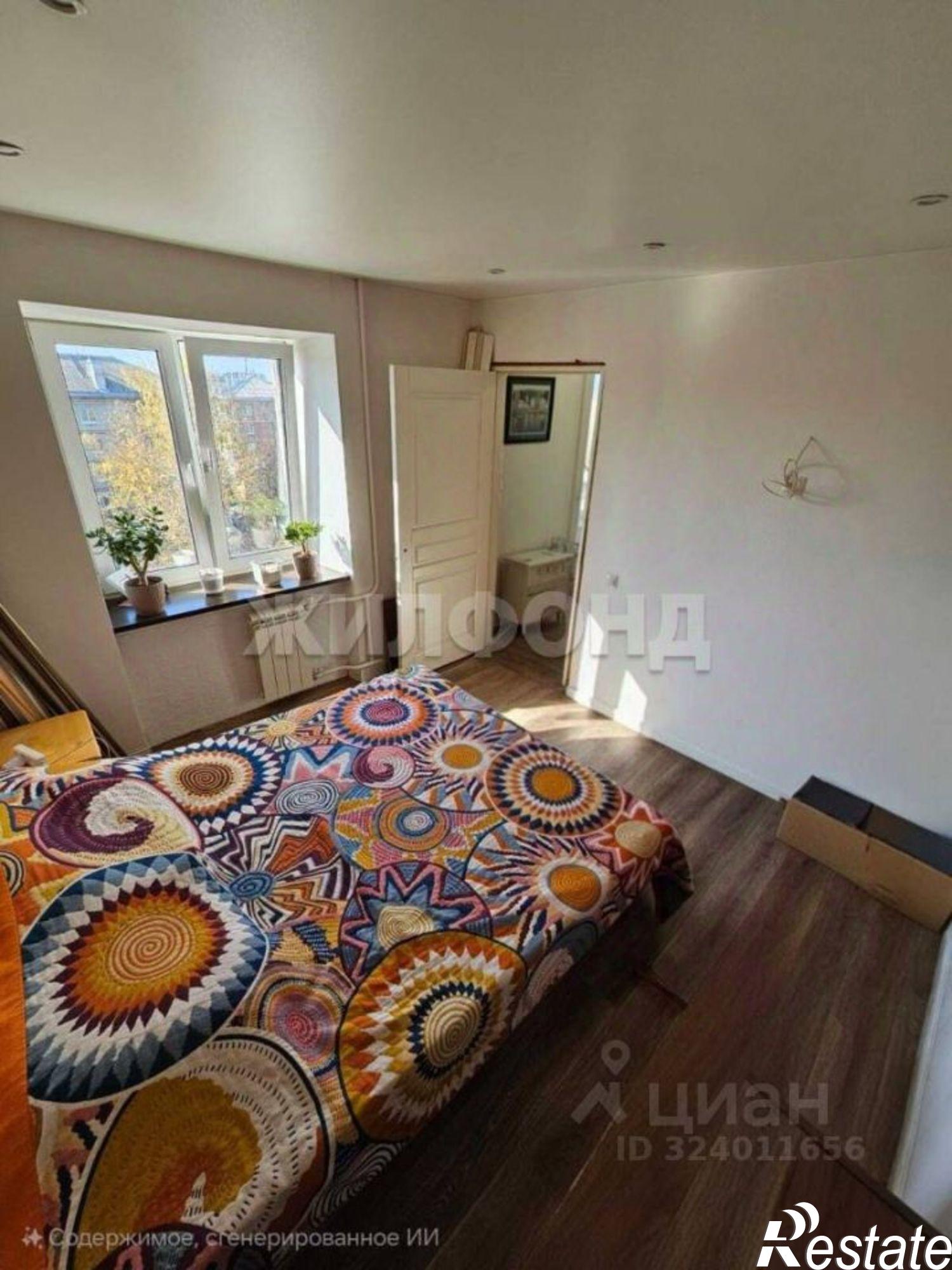 Купить квартиру за 5 200 000 рублей на Коммунистический проспект, 117