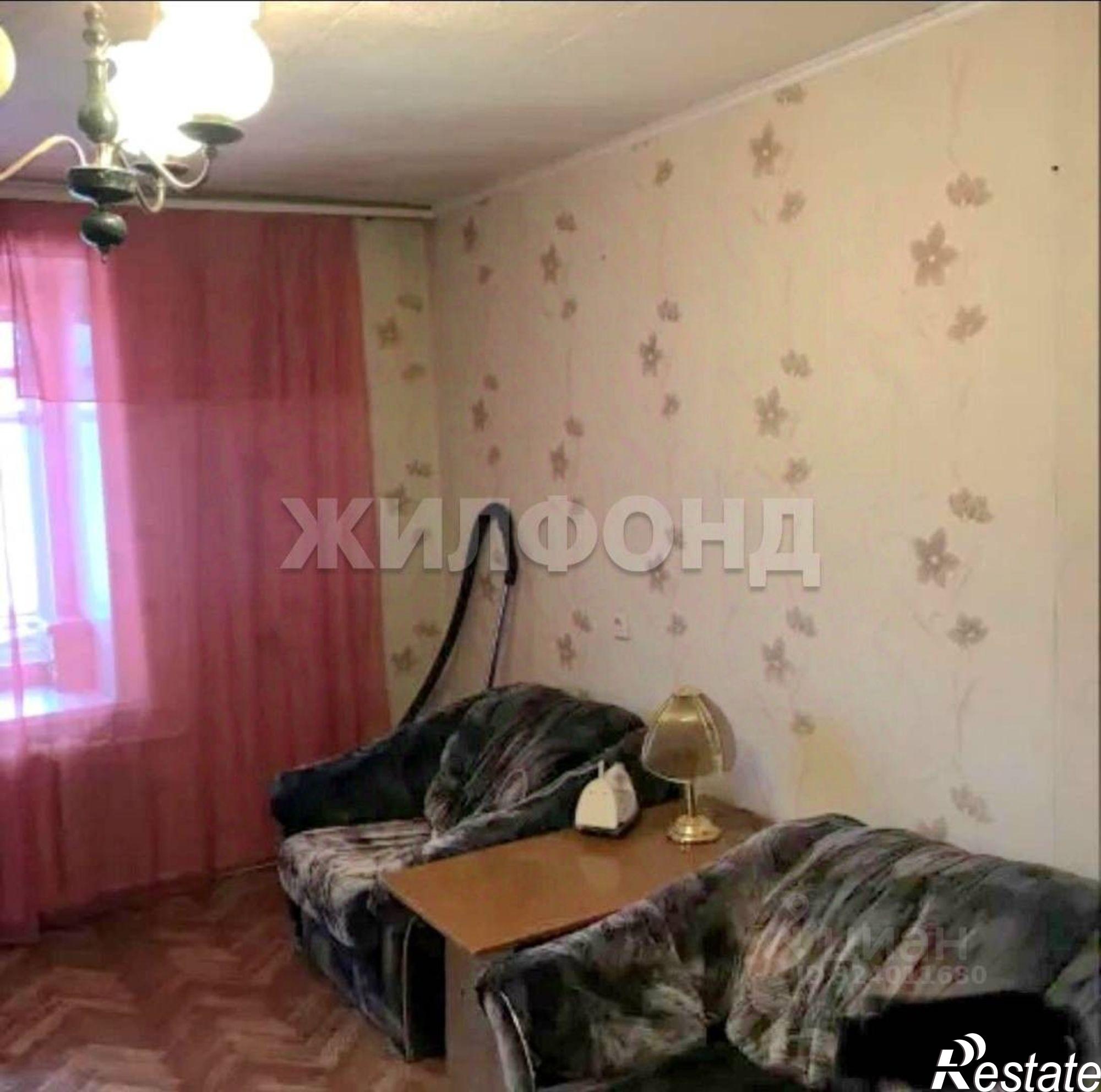 Купить квартиру за 4 100 000 рублей на Коммунистический проспект, 120