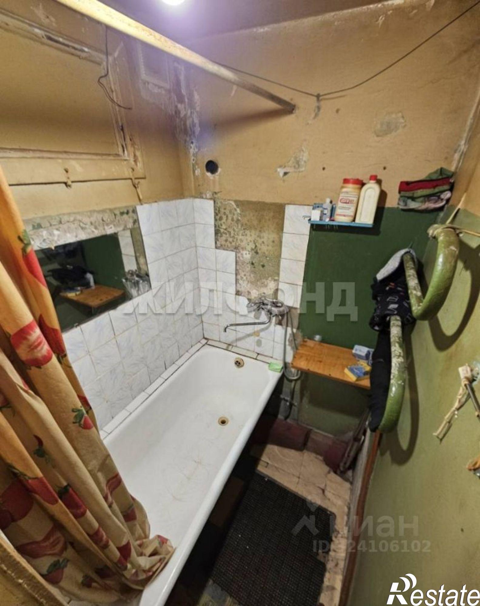 Купить комнату за 900 000 рублей на улица Ленина, 106