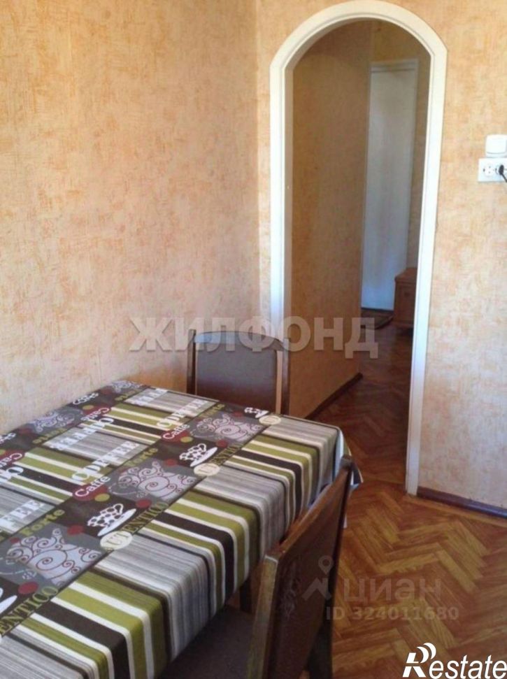 2-комн квартира Коммунистический проспект, 120,  д. 120