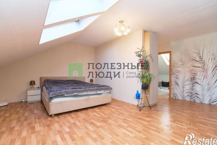 3-комн квартира ул Славского, 20,  д. 20