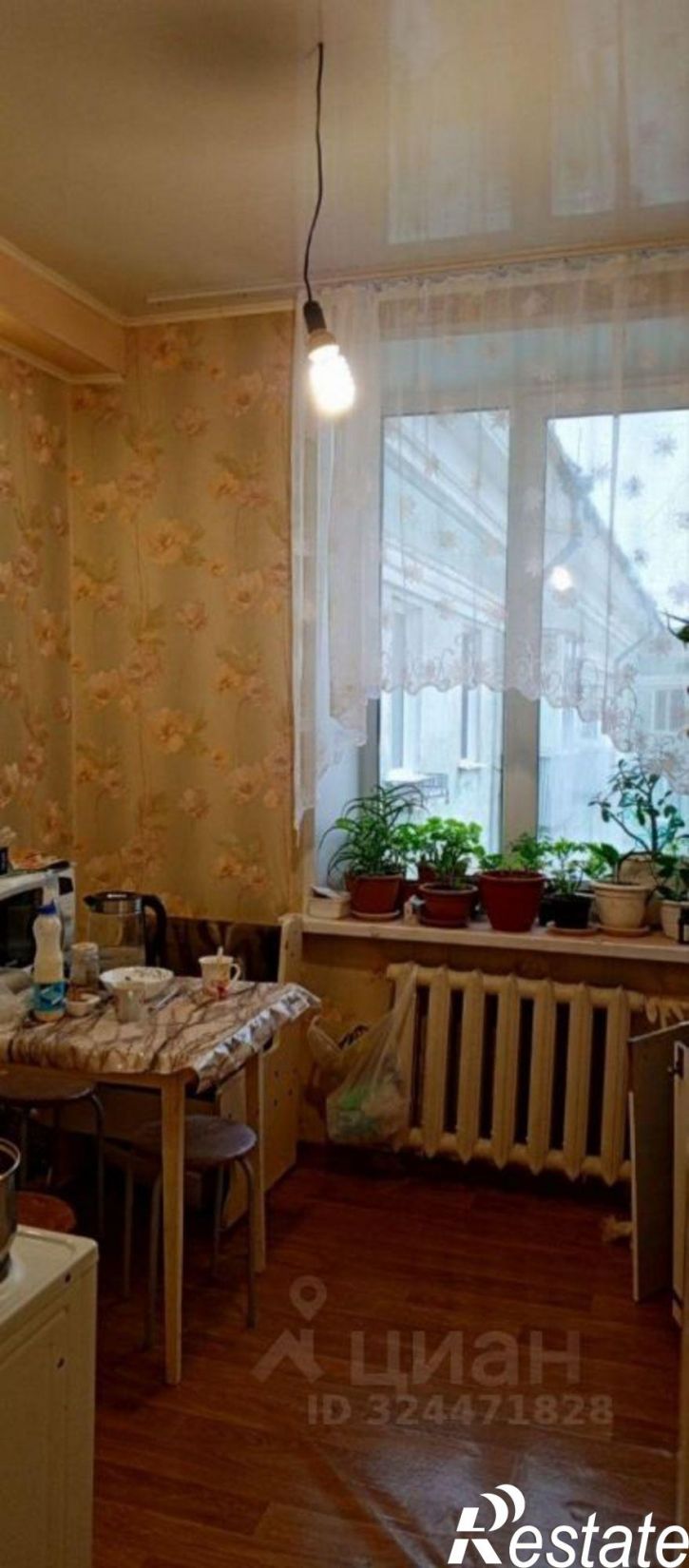 3-комн квартира Северск городской округ, Северск