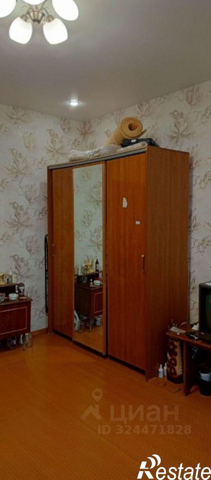 3-комн квартира Северск городской округ, Северск