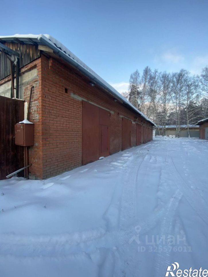 Гараж/парковка Подъездная дорога к подкачиваемой станции