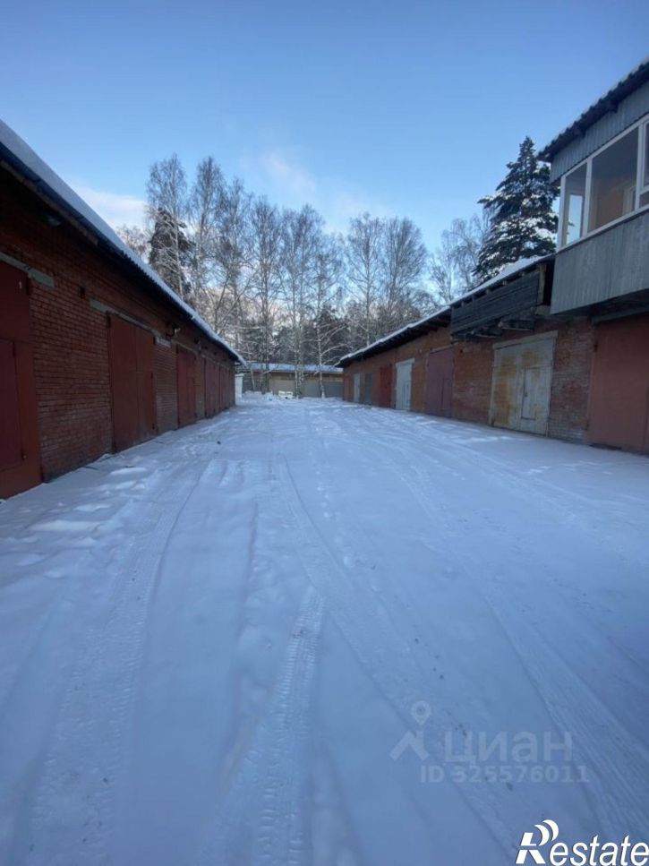 Гараж/парковка Подъездная дорога к подкачиваемой станции