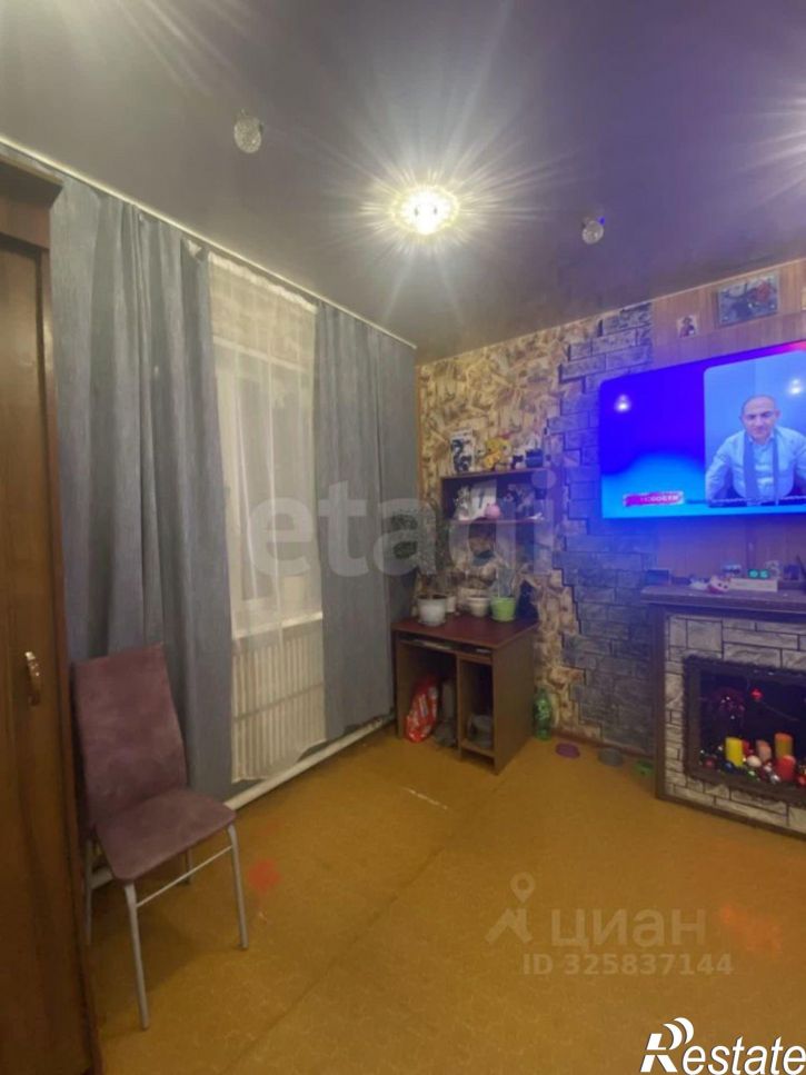 Комната ул Пушкина, 6,  д. 6