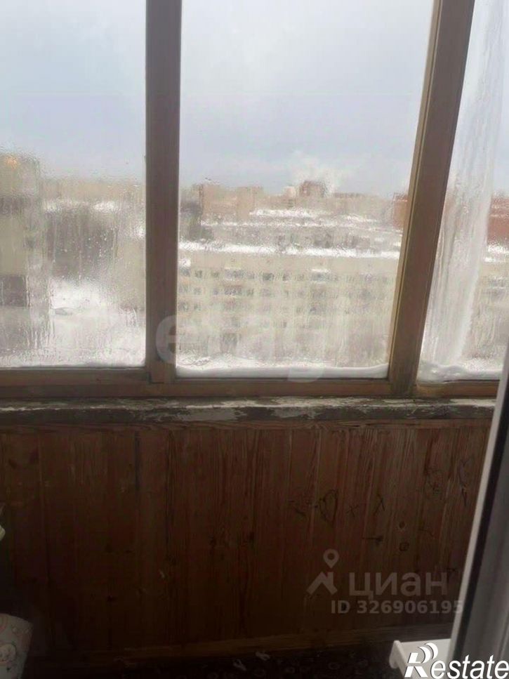 1-комн квартира улица Ленина, 108,  д. 108