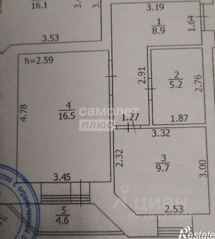 1-комн квартира Транспортная улица, 58,  д. 58