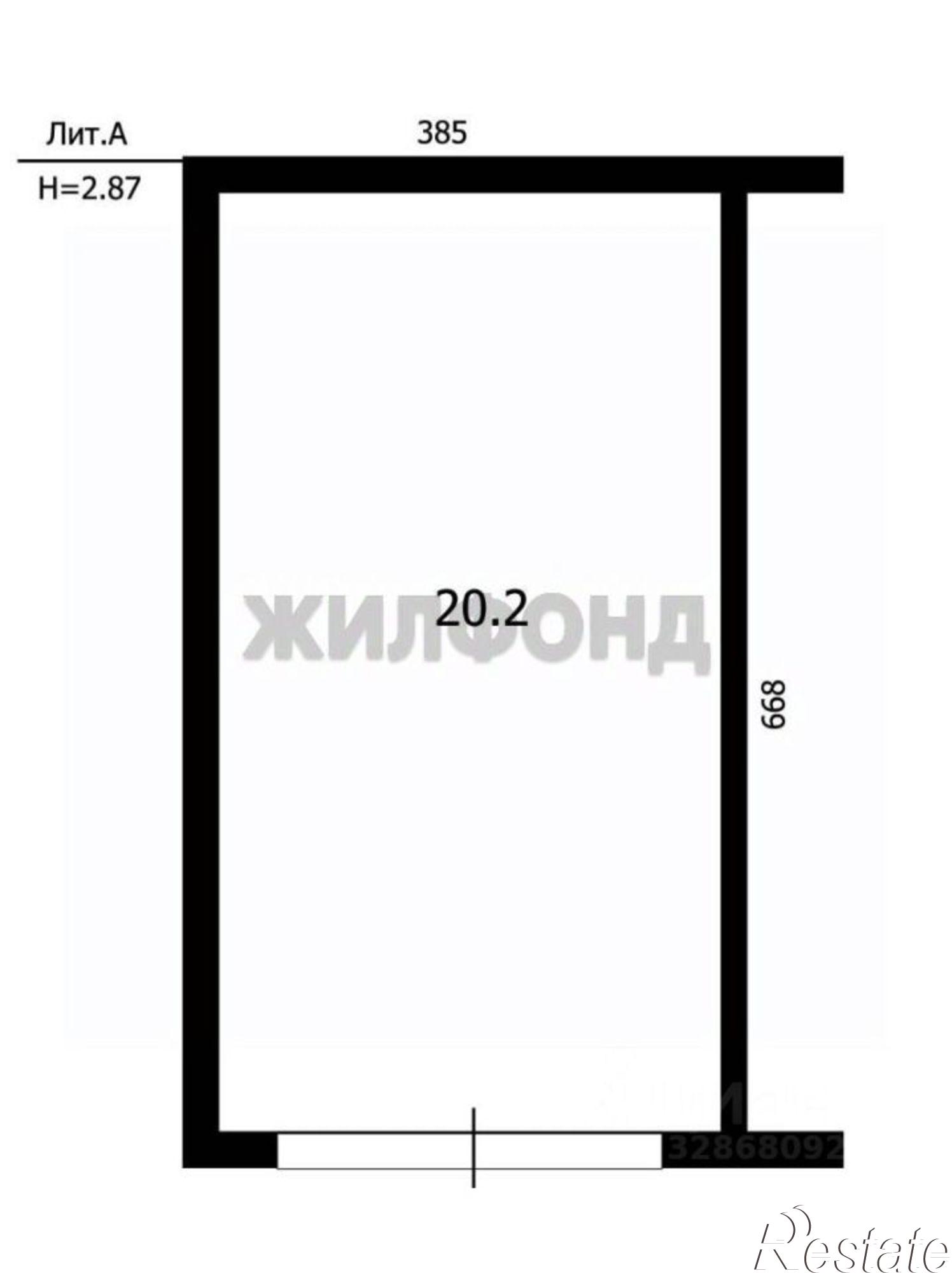 Купить гараж, место в паркинге за 1 188 120 рублей на улица Славского, 20Б