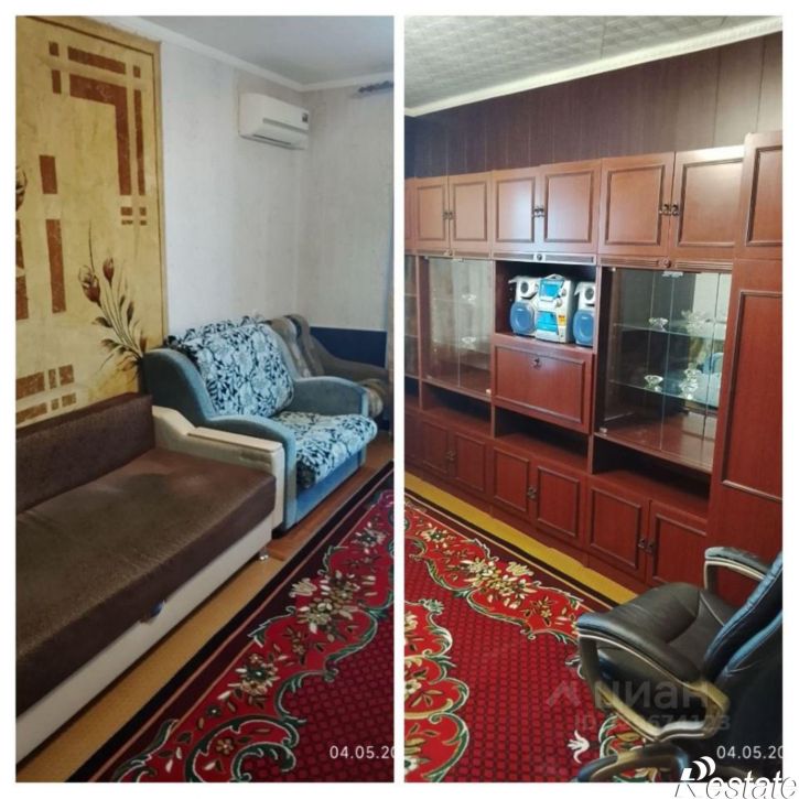 1-комн квартира улица Ленина, 108,  д. 108