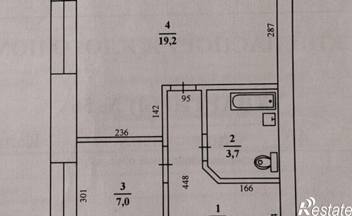 1-комн квартира улица Калинина, 38,  д. 38