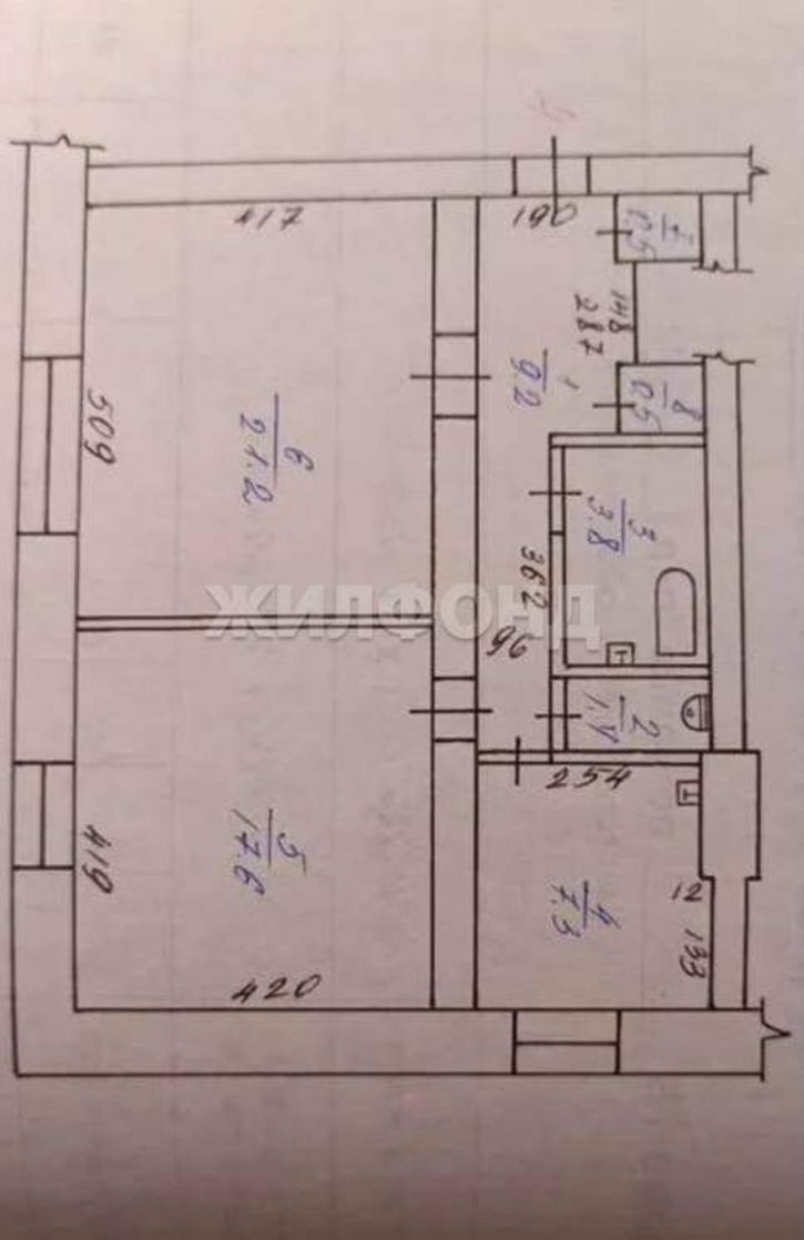 2-комн квартира Горького улица, д.10