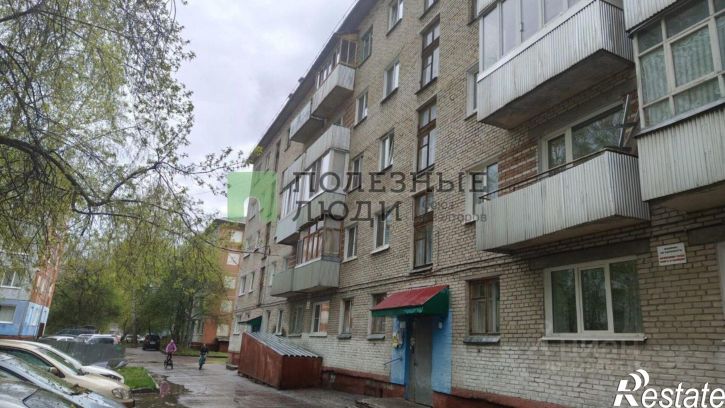 1-комн квартира улица Царевского, 20,  д. 20