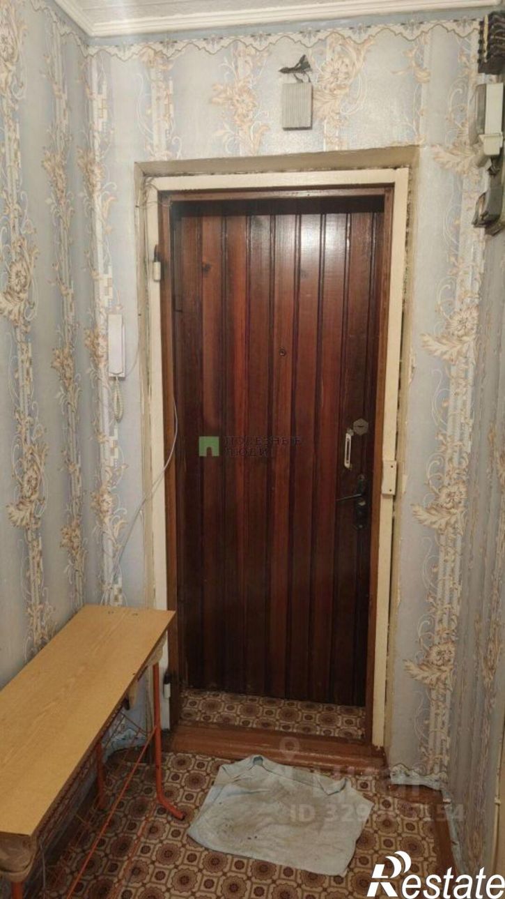 1-комн квартира улица Царевского, 20,  д. 20