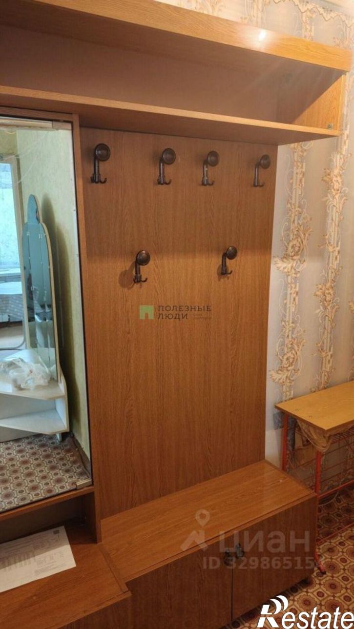 1-комн квартира улица Царевского, 20,  д. 20