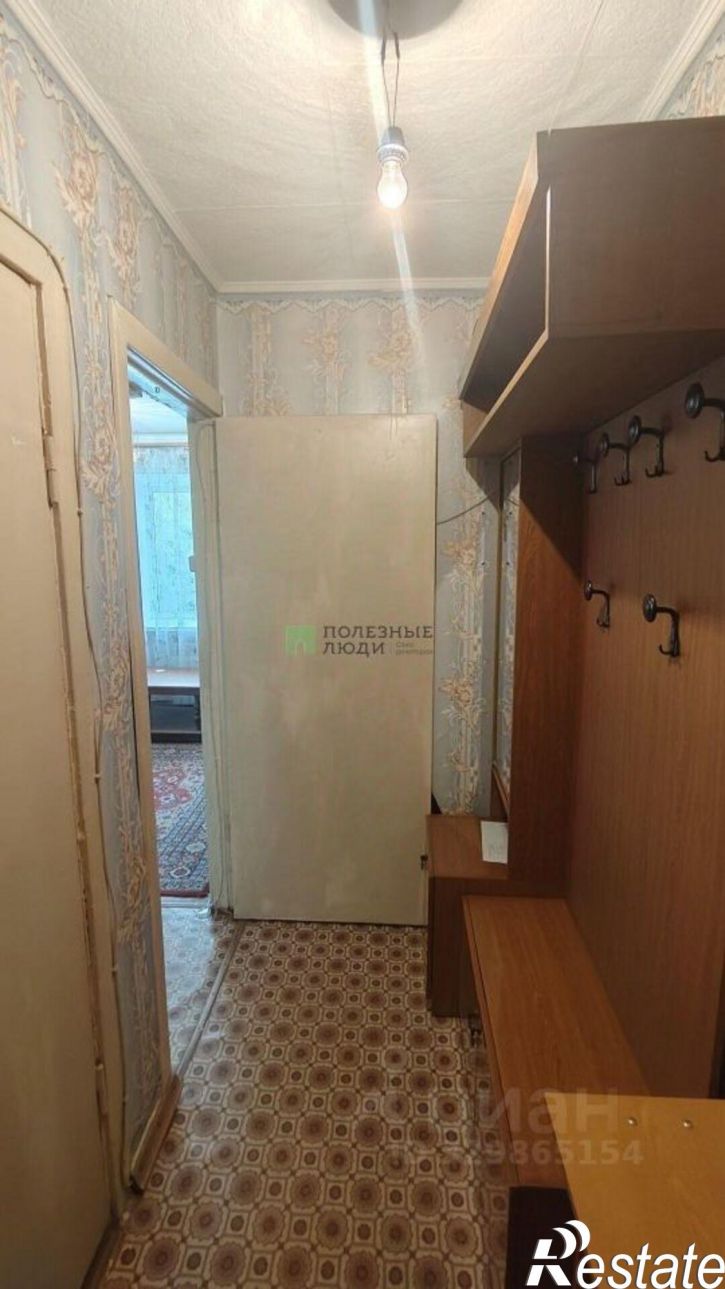 1-комн квартира улица Царевского, 20,  д. 20