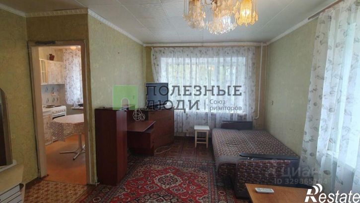 1-комн квартира улица Царевского, 20,  д. 20