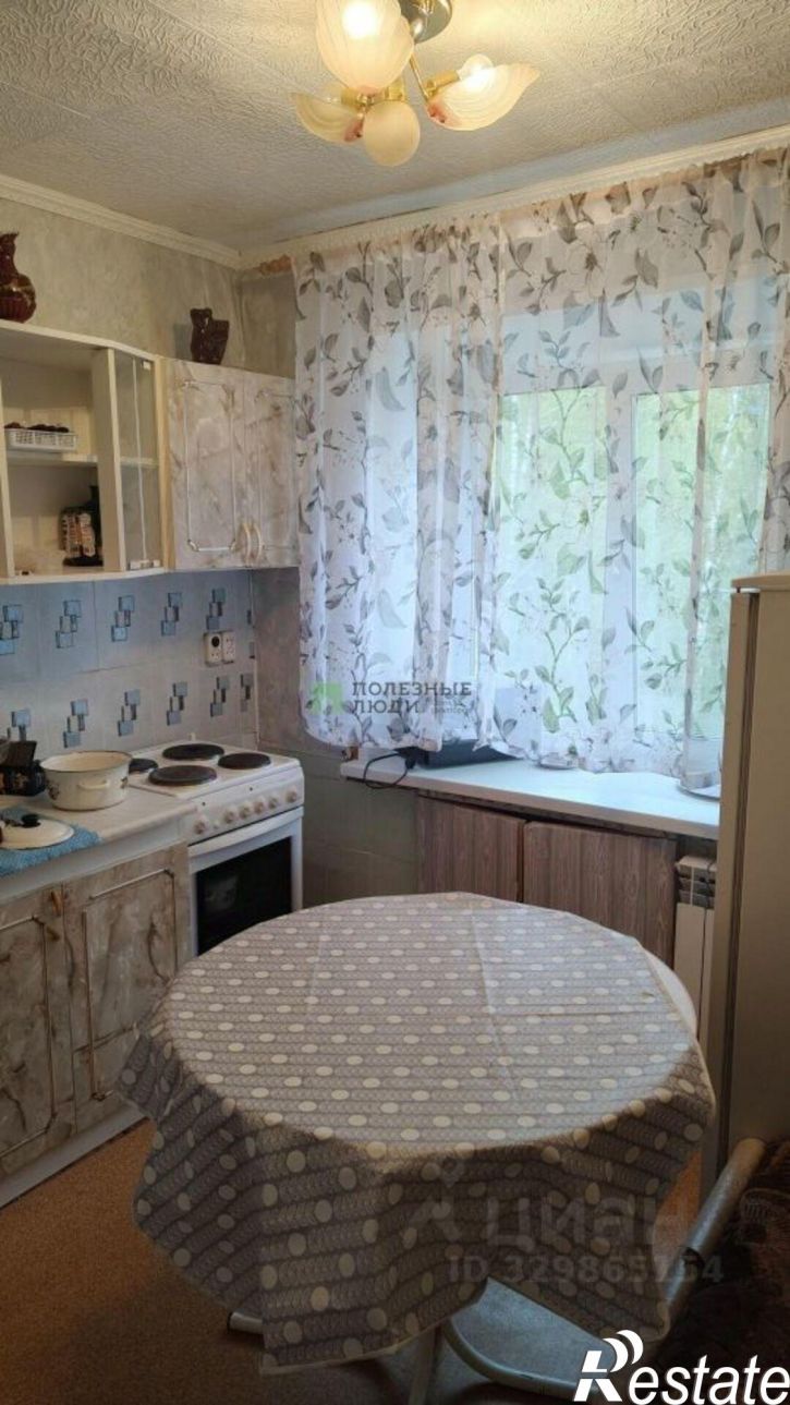 1-комн квартира улица Царевского, 20,  д. 20