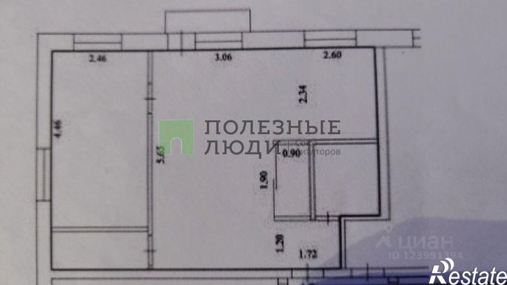 2-комн квартира ул Царевского, 7,  д. 7