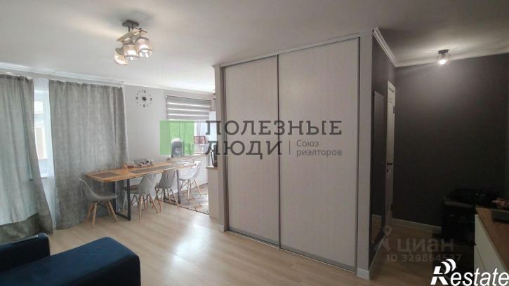 2-комн квартира ул Царевского, 7,  д. 7