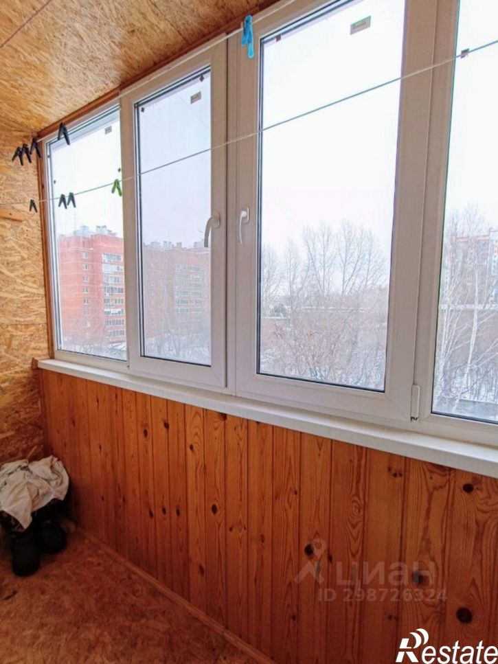 4-комн квартира улица Ленина, 112,  д. 112