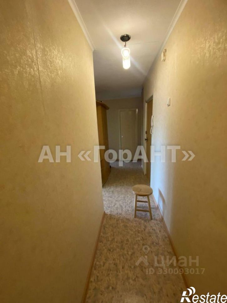 2-комн квартира Коммунистический проспект, 120,  д. 120