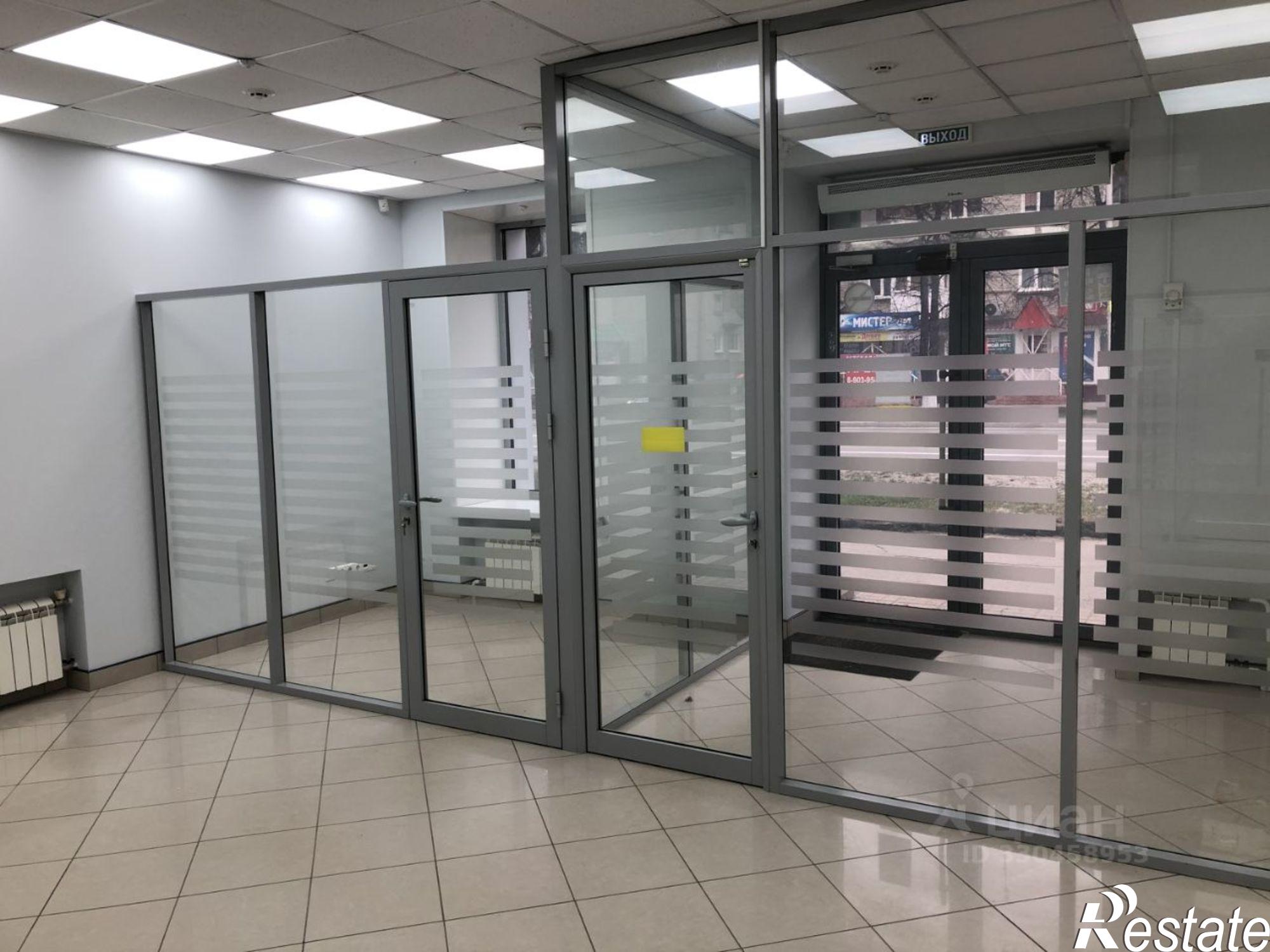 Купить офис, помещение под офис за 9 560 740 рублей на Коммунистический проспект, 44