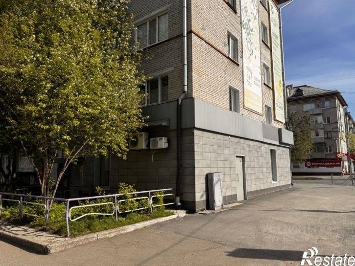 Офис Коммунистический проспект, 44,  д. 44