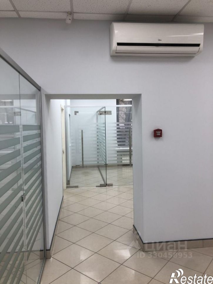 Офис Коммунистический проспект, 44,  д. 44