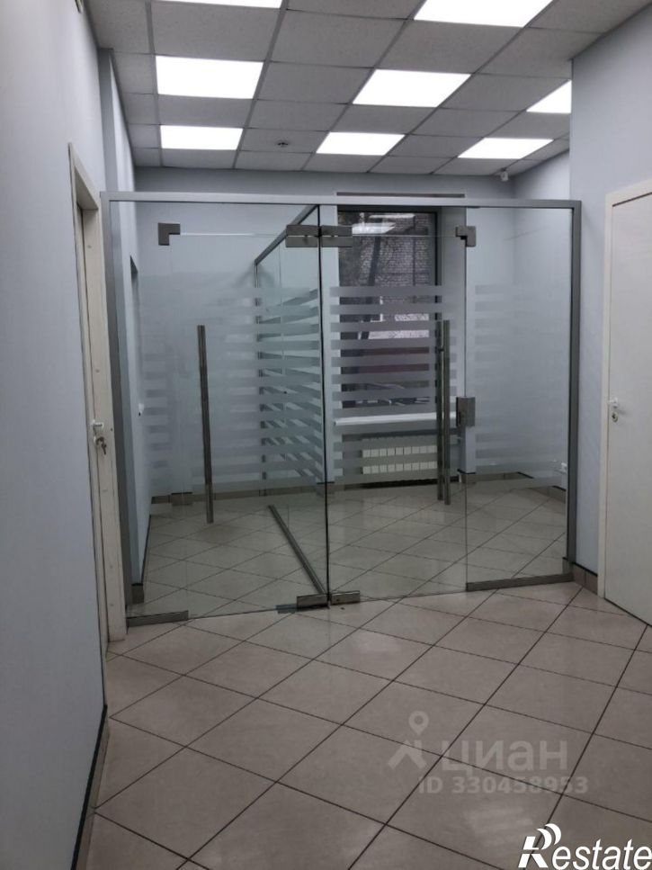 Офис Коммунистический проспект, 44,  д. 44